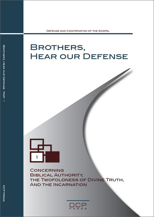 Brothers, Hear Our Defense (1)